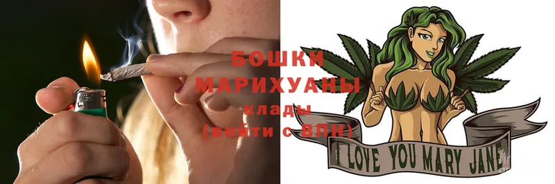 Шишки марихуана OG Kush  купить   Минусинск 